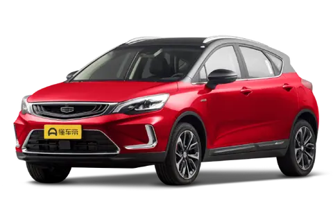 Emgrand GS