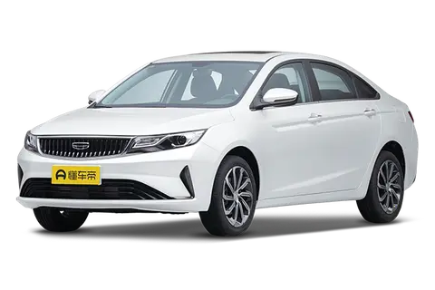 Emgrand GL