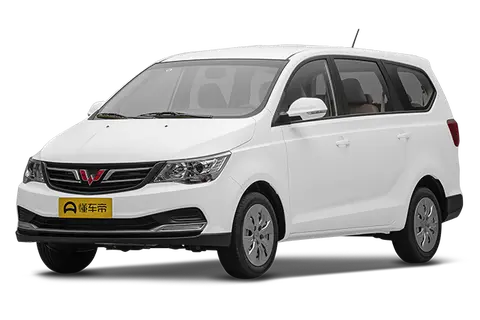 Wuling 730
