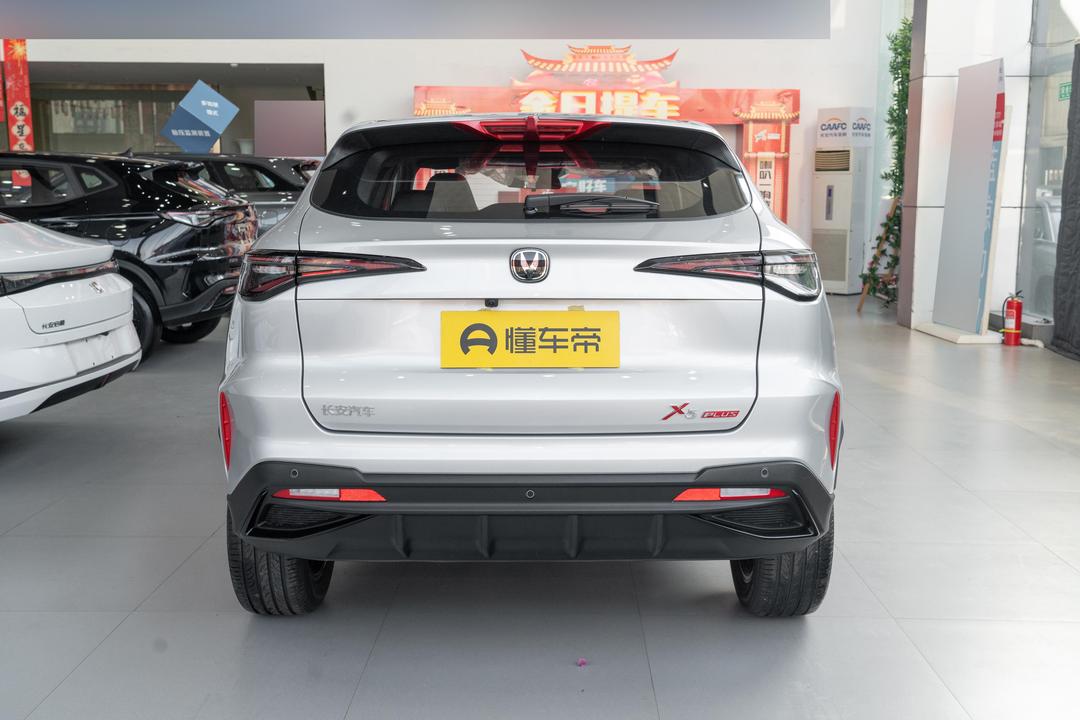 Changan X5 PLUS 2026, фото 5