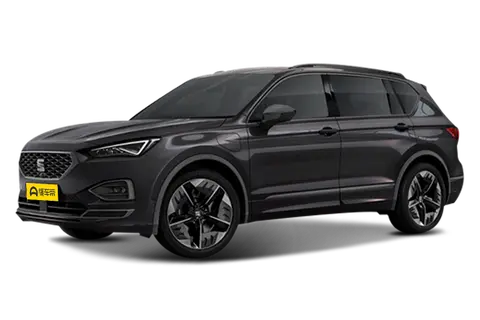 Tarraco PHEV