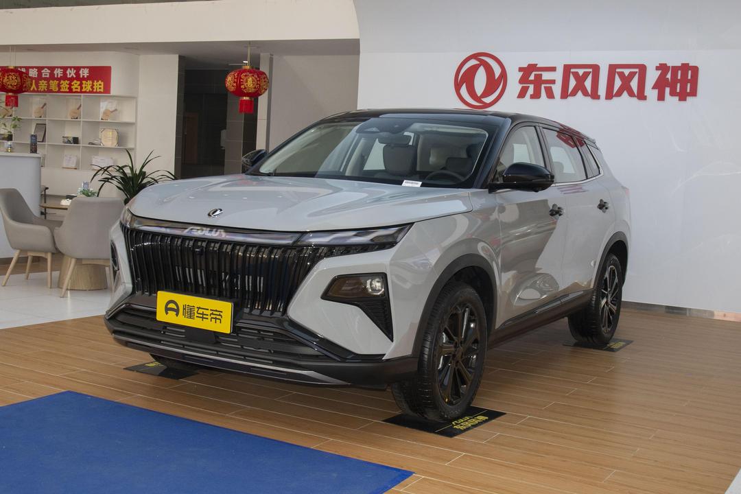 Dongfeng Haohan