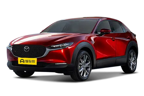 Mazda CX-30 Overseas