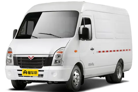 Wuling EV80