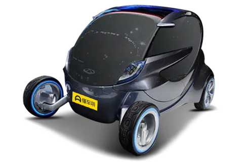 Chery @ANT