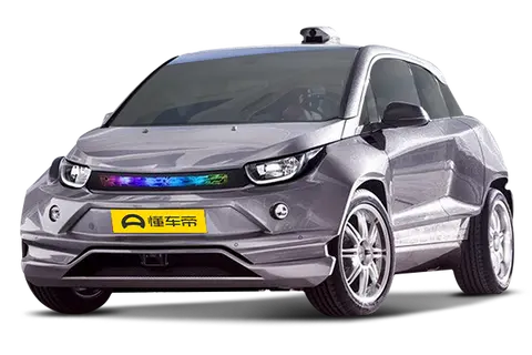 Rinspeed Budii