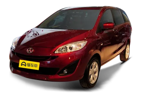 Yema A-MPV