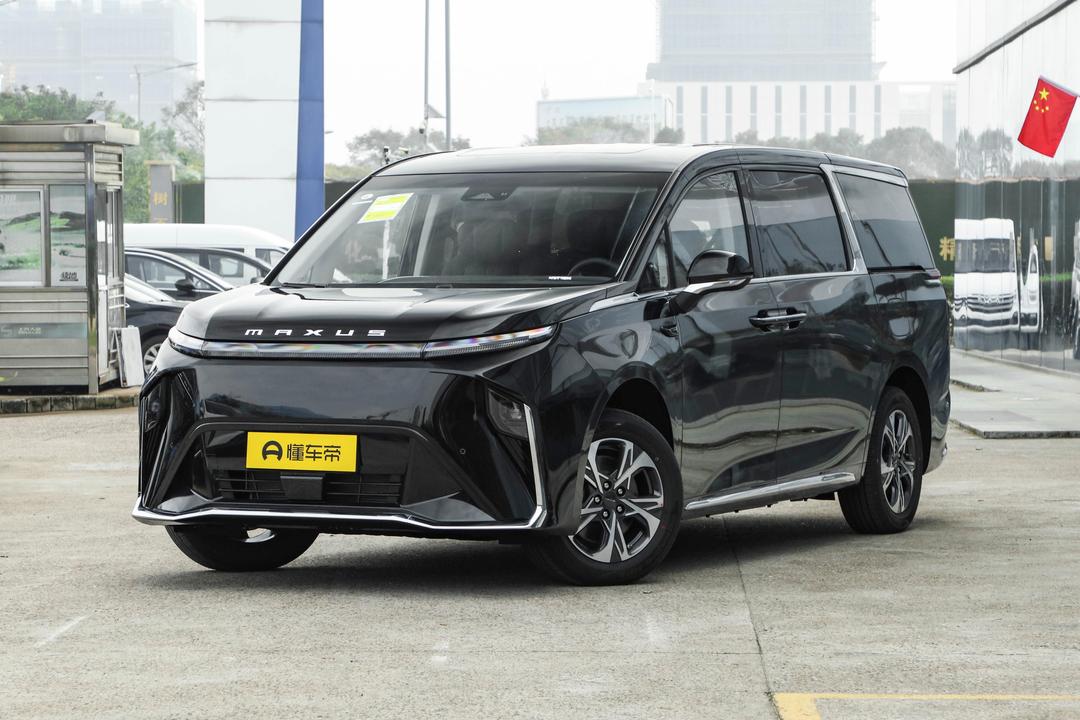 Maxus Mifa 9 EV 2026, фото 1