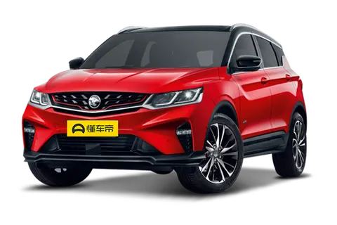 BaoTeng X50