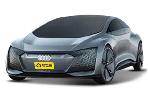 Audi Aicon