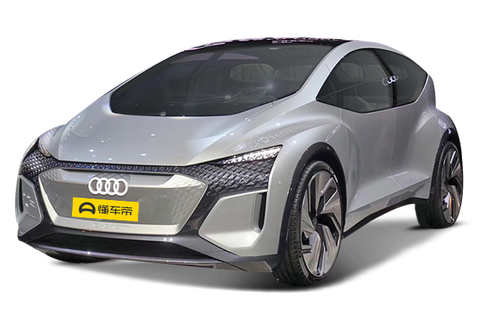Audi AI:ME