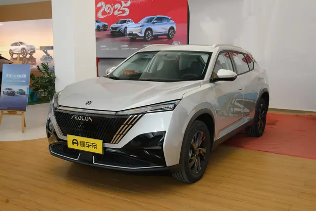 Dongfeng Haohan 2026 — купить из Китая под заказ