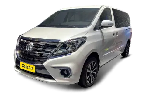 FengXing M7 REV