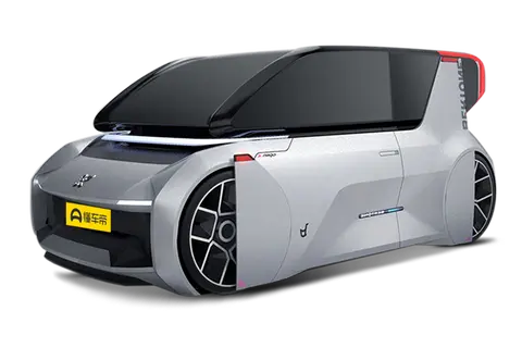 BSS City Car Cube