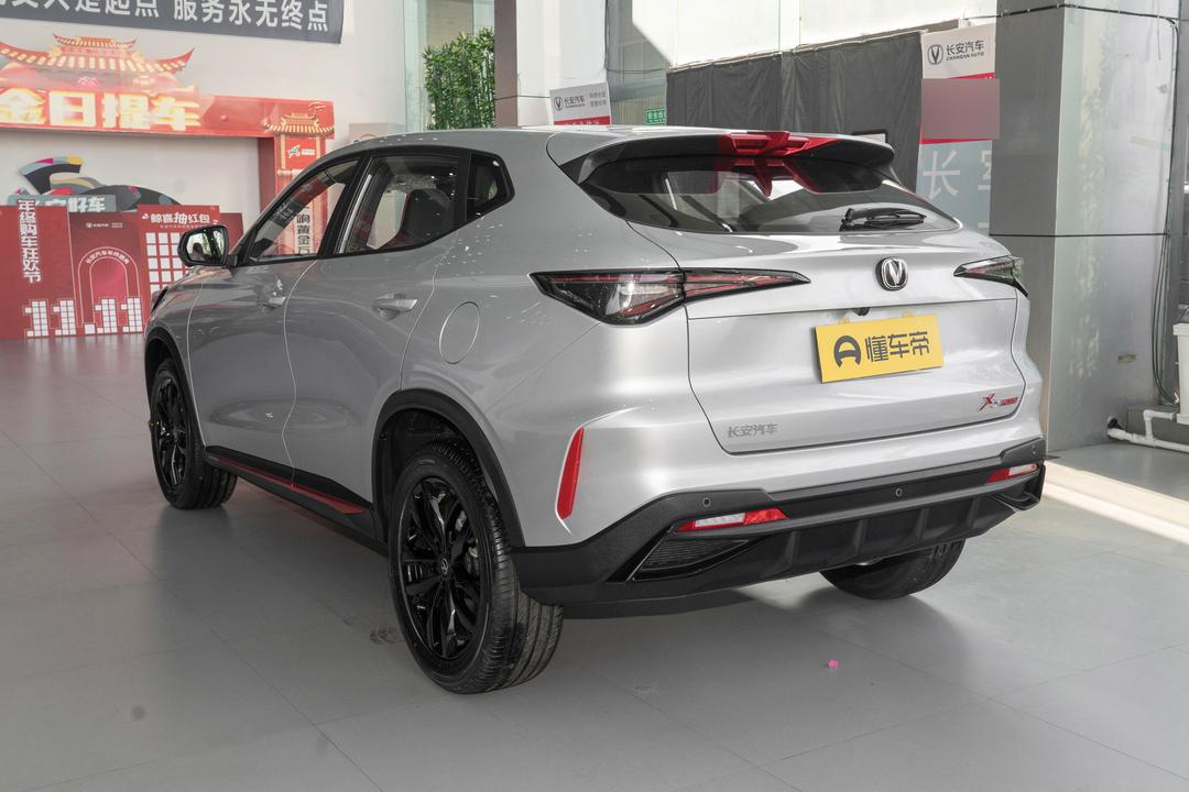 Changan X5 PLUS 2026, фото 4