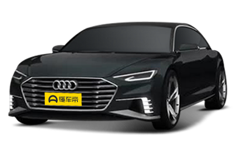 Audi Prologue