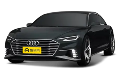 Audi Prologue