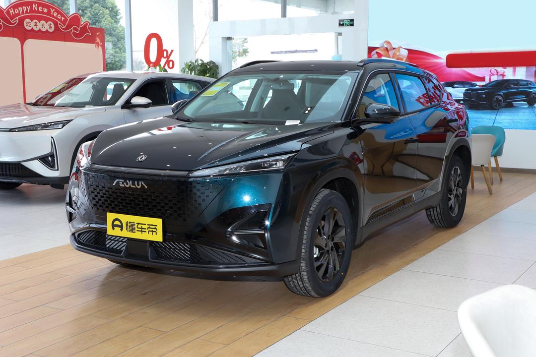 Dongfeng Haohan