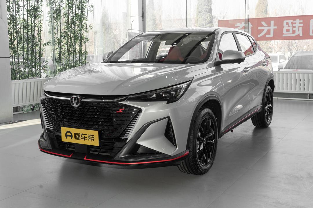 Changan X5 PLUS 2026, фото 1