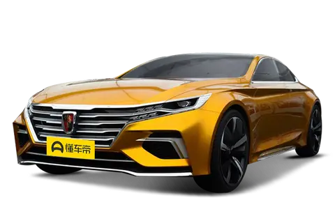 Roewe Vision-R