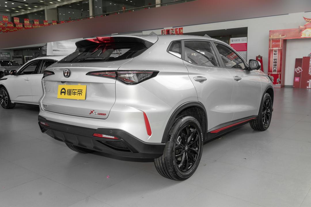 Changan X5 PLUS 2026, фото 6