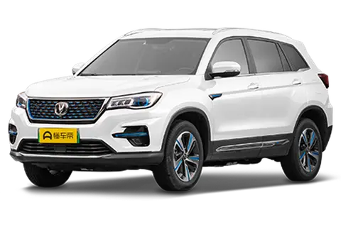 Changan CS75 PHEV