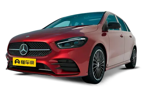 Mercedes-Benz B Class PHEV