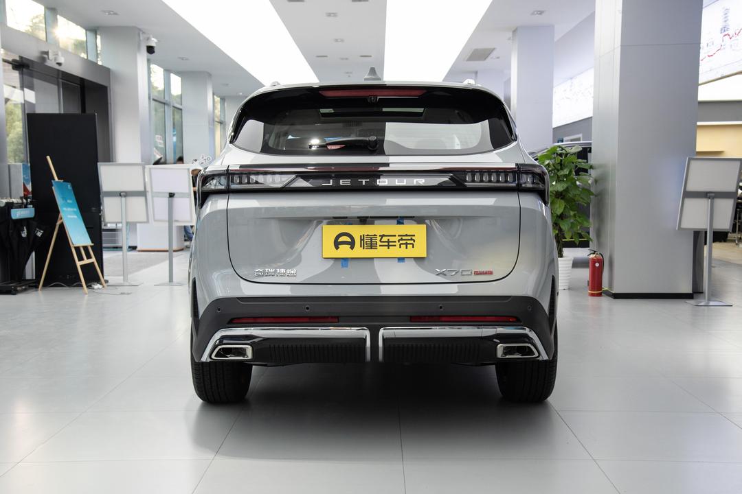 Jetour X70 PLUS 2026, фото 6