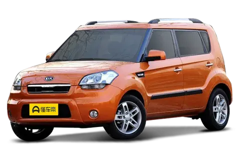 Kia XiuEr