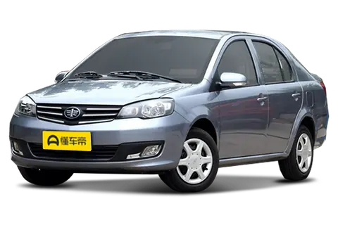 WeiZhi V5