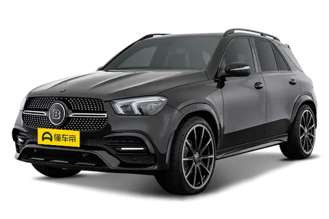 Brabus GLE
