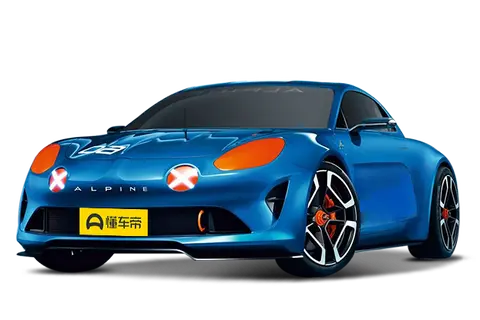 Alpine Celebration
