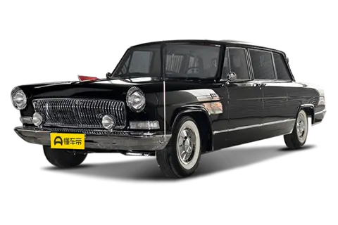 Hongqi CA770