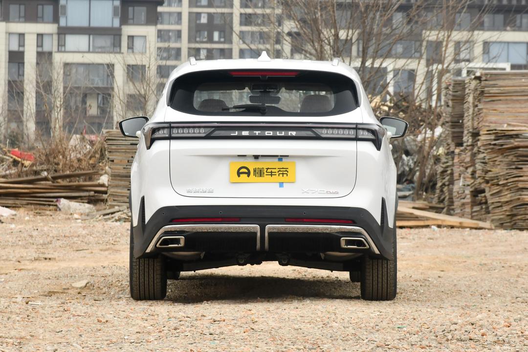 Jetour X70 PLUS 2026, фото 6
