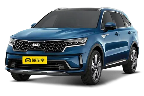 SuoLanTuo PHEV