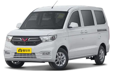 Wuling HongGuang V
