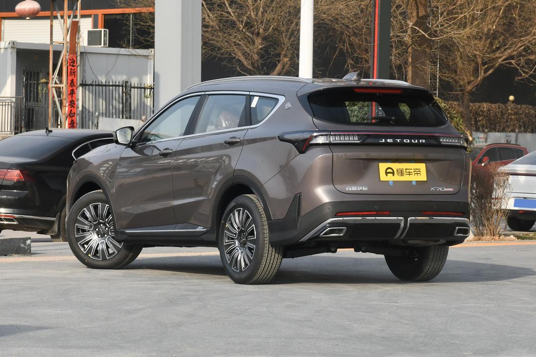 Jetour X70 PLUS 2026, фото 5