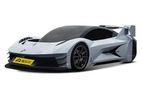 BSS GT Cube