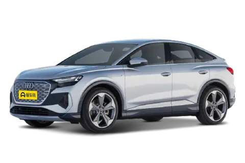 Audi Q4 e-tron Sportback Overseas