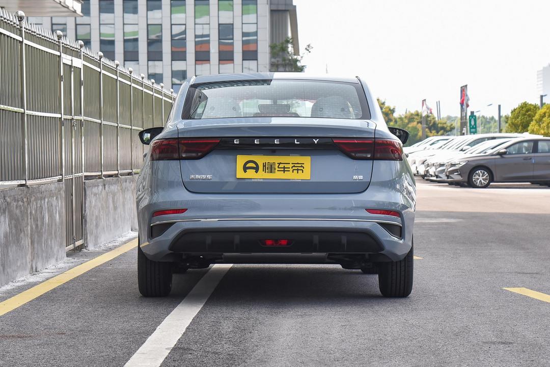 Geely Emgrand 2026, фото 6