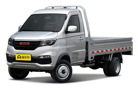 XinYuan T20S