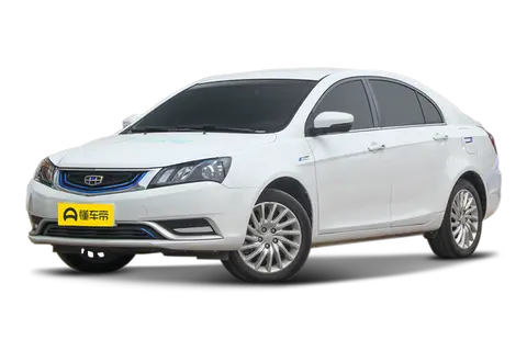 Emgrand PHEV