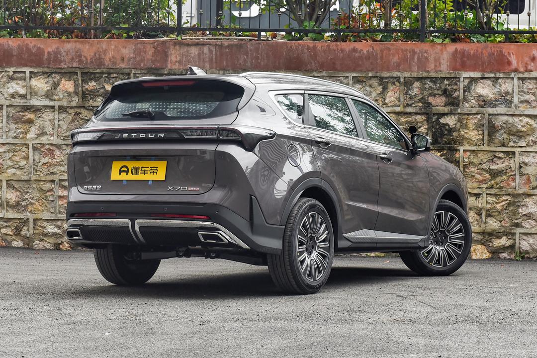Jetour X70 PLUS 2026, фото 7
