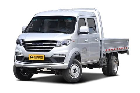 XinYuan T52S