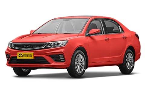 Geely YuanJing