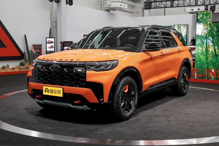 2023 EcoBoost 285 4WD Kunlun Peak Edition 7 Seats