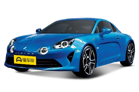 Alpine Vision
