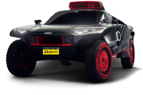 Audi RS Q e-tron