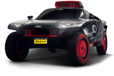 Audi RS Q e-tron
