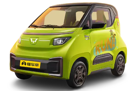 Wuling Nano EV
